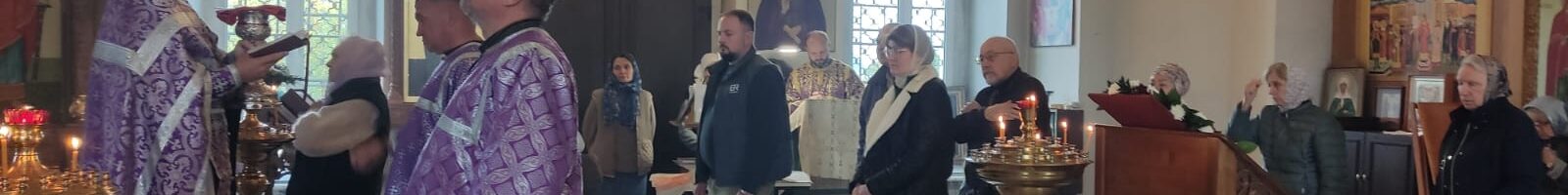 Крестовоздвижение