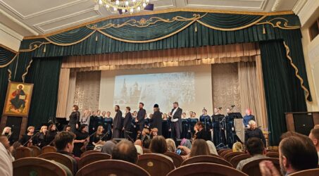 Концерт «Хранитель Церкви Русской» в МДА