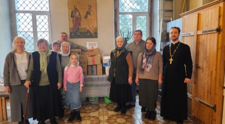 Сбор гуманитарной помощи