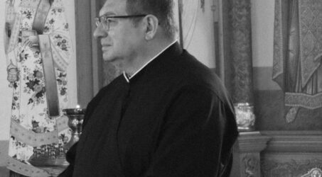 Вечная память