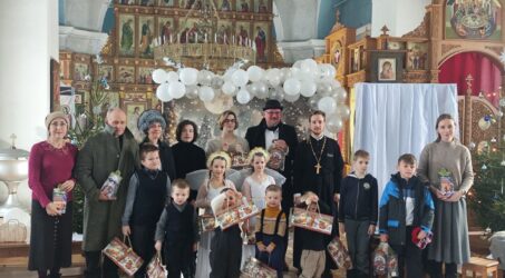 Рождественский утренник