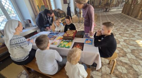 День православной книги