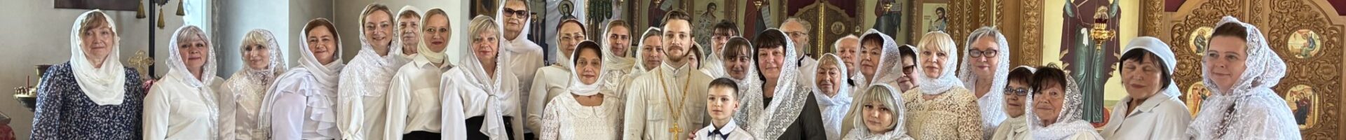 Пасхальный концерт