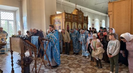 Начало учебного года